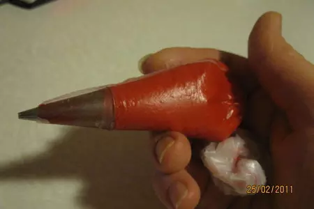 Сердце из айсинга.: шаг 1