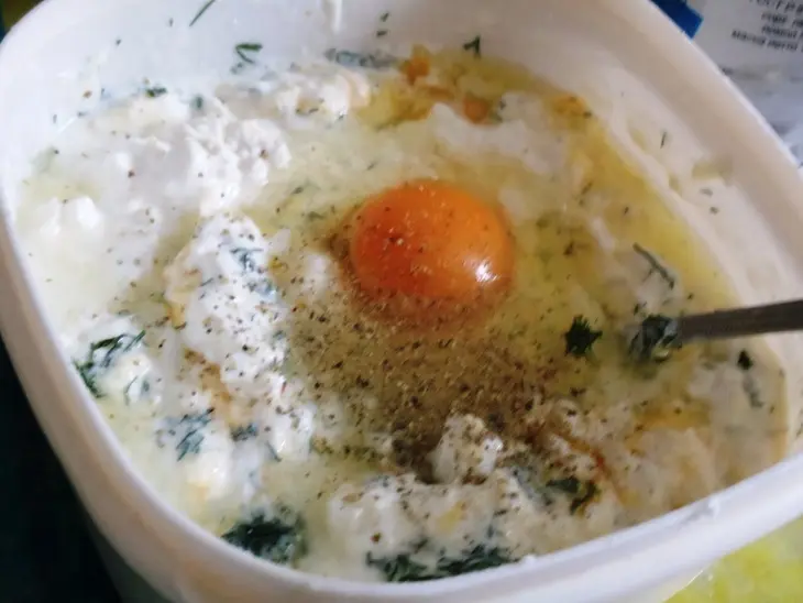 Греческий сырный  пирог: шаг 3