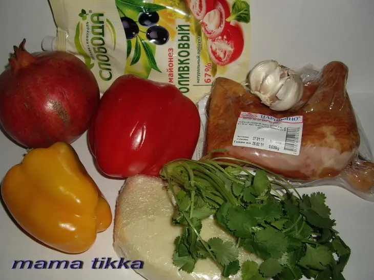 Салат с копчёной курицей: шаг 1