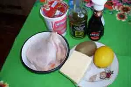 Курица в маринаде из киви.: шаг 1