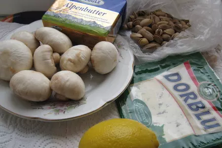 Макаруны из шампиньонов.: шаг 1