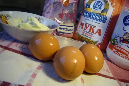 Масляные блинчики с марокканским соусом с черносливом и грецкими орехами.: шаг 2
