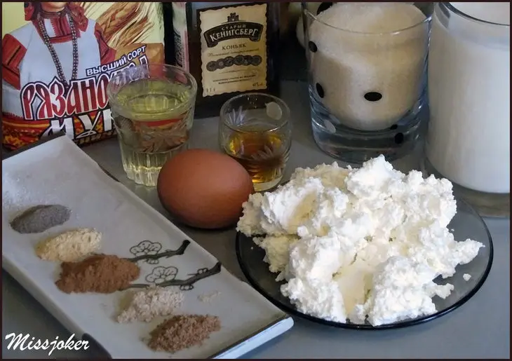 Пряные блинчики с сырно-шоколадным фондю: шаг 1