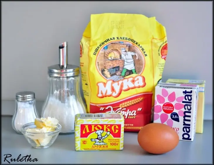 Фруктовый салат "лукошко".: шаг 1