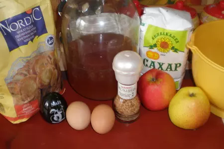 Блинчики на яблочном соке с карамельными яблоками: шаг 1