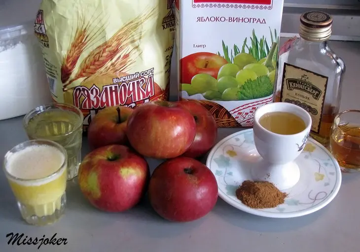 Блинчики кружевные яблочно-коричные: шаг 1