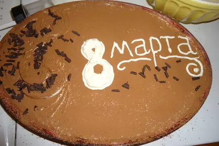 Тирамису ягодное: шаг 17