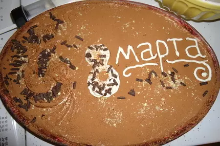 Тирамису ягодное: шаг 18