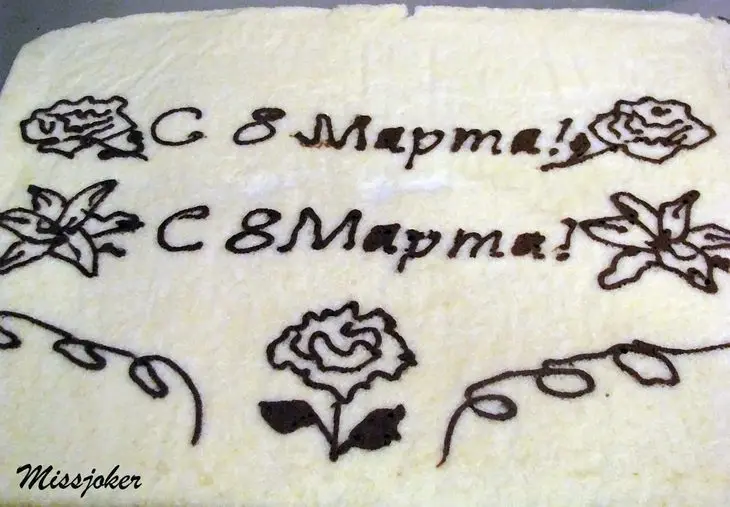 Торт "с 8 марта!": шаг 5