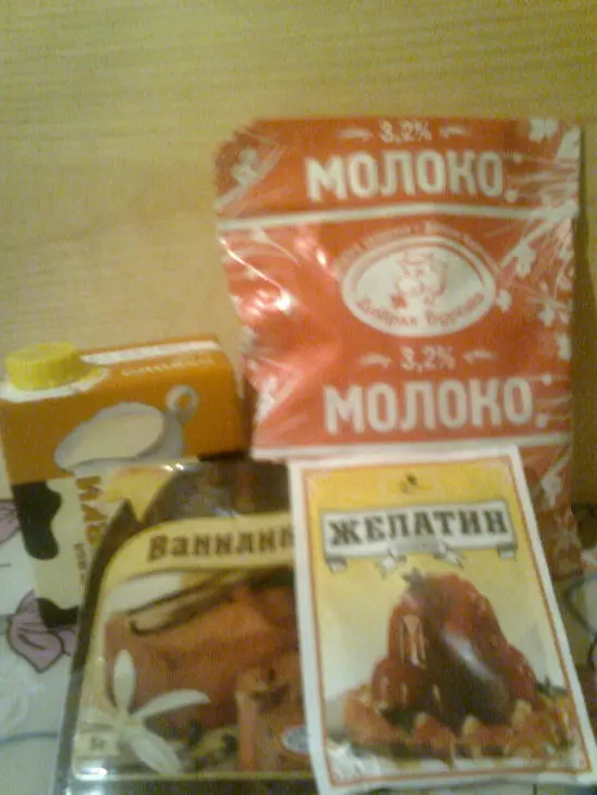 С праздником милые женщины: шаг 1
