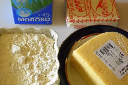 Вкусные праздники в итальянском стиле: шаг 14