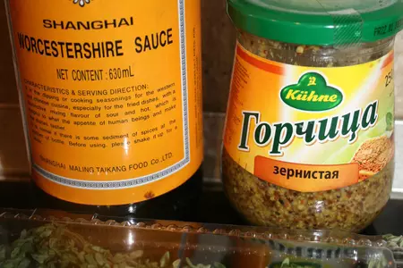 Запеченая говядина в горчично-вустерском маринаде.: шаг 2