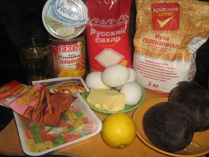 Свекольный торт с сырной глазурью.: шаг 1