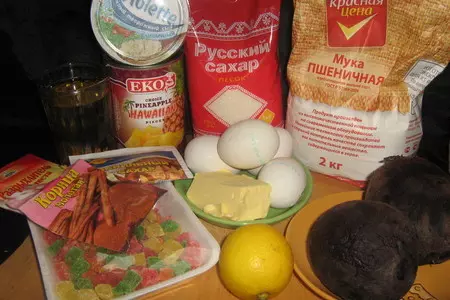 Свекольный торт с сырной глазурью.: шаг 1