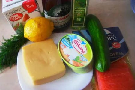 Тимбали из форели с огуречным папарделле: шаг 1