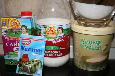Панакотта с кунжутом: шаг 1
