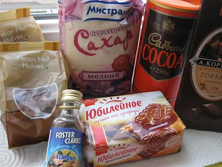 Десерты : "весна-лето 2011".: шаг 24