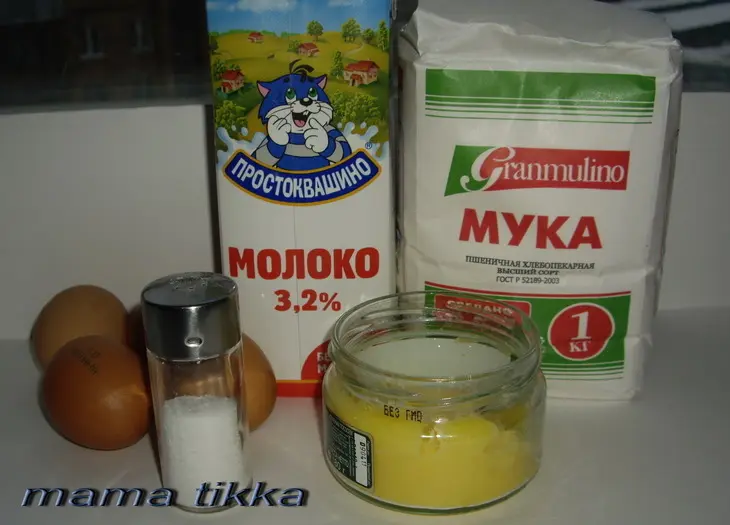 Запечённые креспелле с цуккини и рикоттой: шаг 1