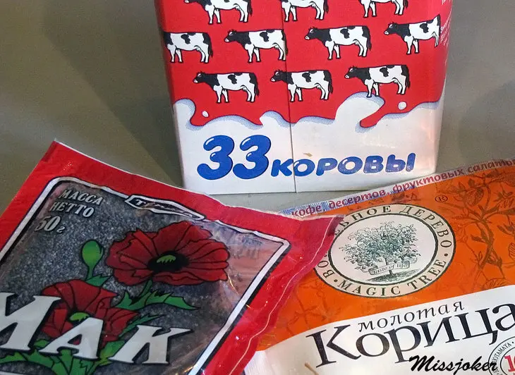 Овсяные капкейки с сюрпризом: шаг 3
