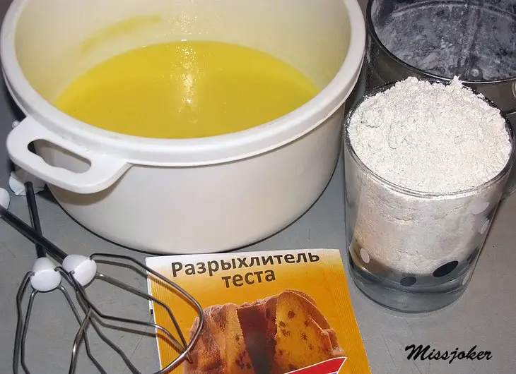 Овсяные капкейки с сюрпризом: шаг 6