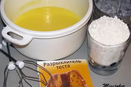 Овсяные капкейки с сюрпризом: шаг 6