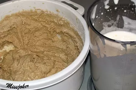 Овсяные капкейки с сюрпризом: шаг 7