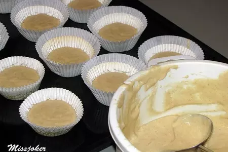 Овсяные капкейки с сюрпризом: шаг 8