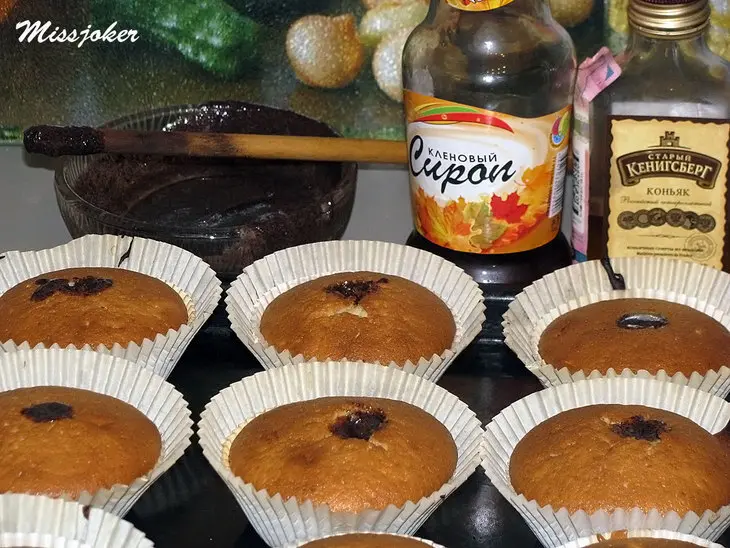 Овсяные капкейки с сюрпризом: шаг 9