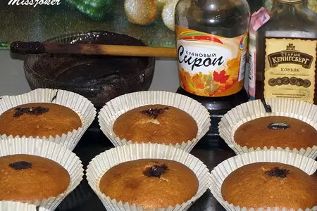 Овсяные капкейки с сюрпризом: шаг 9