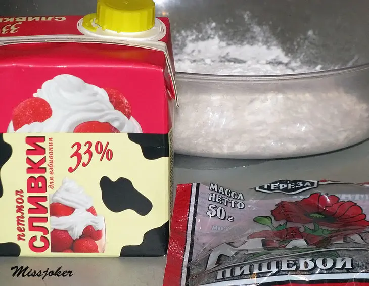 Овсяные капкейки с сюрпризом: шаг 10