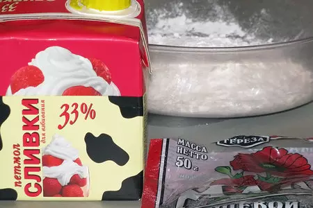 Овсяные капкейки с сюрпризом: шаг 10