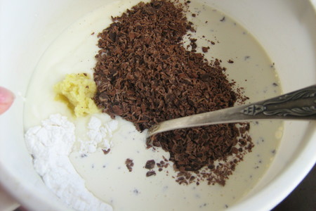 Имбирно-шоколадное мороженое из йогурта.: шаг 3