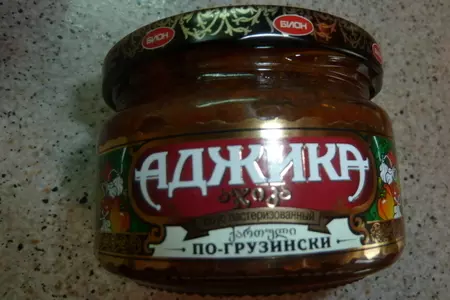 Шашлык...жарим не выходя из городской квартиры ( невероятно вкусный шашлык): шаг 3