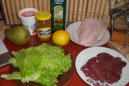 Ямайский куриный салат: шаг 1