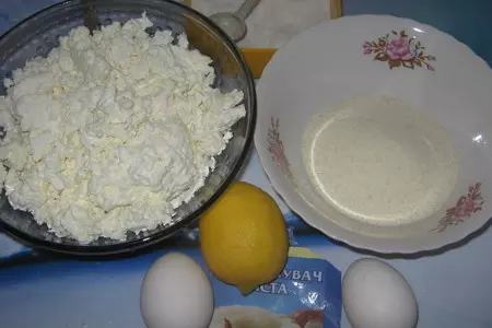 Запеканка творожная с лимонным вкусом.: шаг 1