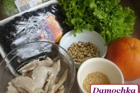 Салат «шарман»: шаг 1