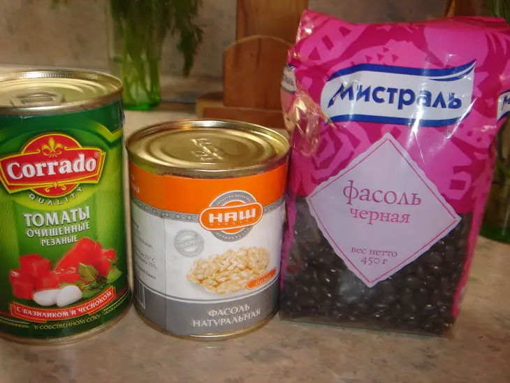 Постный суп с черной и белой фасолью,помидорами и перцем чили: шаг 1