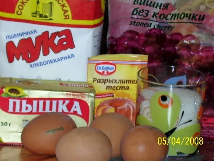 Пирог "вишня в шоколаде": шаг 1