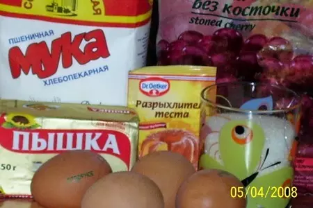 Пирог "вишня в шоколаде": шаг 1