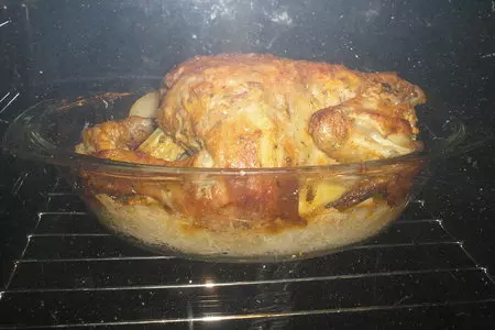 Курица на соли: шаг 1