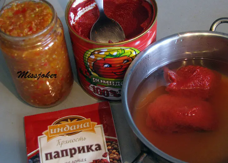 Долма по-постному: шаг 12