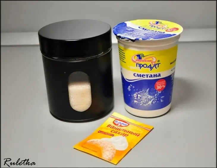 Кофейный чизкейк с шоколадной прослойкой и соусом.: шаг 15