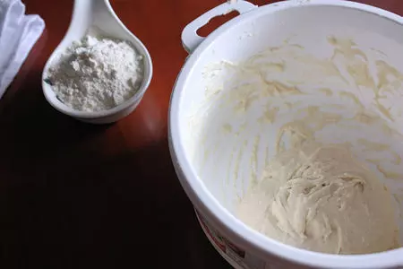 Выпечка из постного вытяжного теста: шаг 2