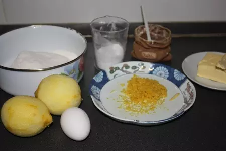 Лимонные кусочки (lemon bars): шаг 1