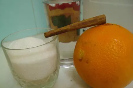 Самали: шаг 5