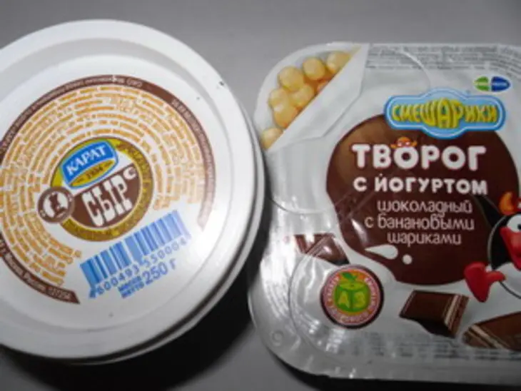 Необыкновенно вкусные шоколадные пирожные с сюрпризом: шаг 5