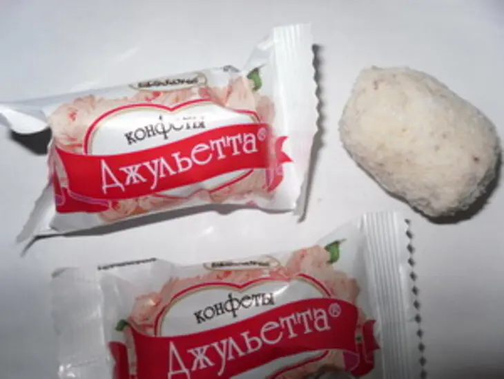 Необыкновенно вкусные шоколадные пирожные с сюрпризом: шаг 9