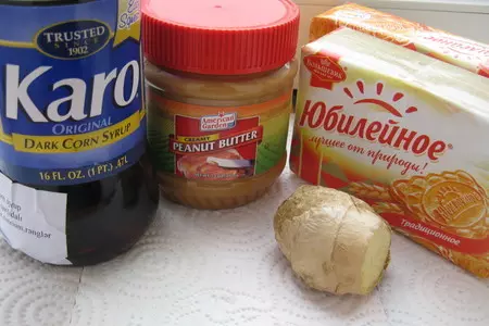Десерт без выпечки "имбирные шары": шаг 1