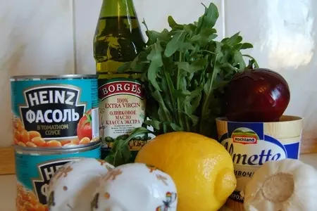 Салат из фасоли с творожным сыром и  рукколой: шаг 1
