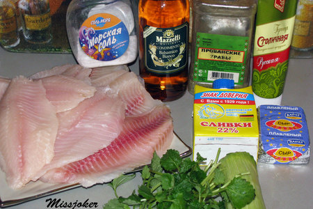 Рыбные рулетики в сливочно-горчичном соусе: шаг 1
